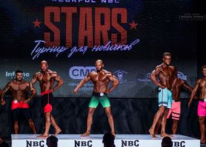 Вся сцена STARS 07.06.26 (фотограф Борис Хигрин)